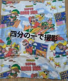 本日限り価格！セット　枕カバー　ヴィンテージシーツ　マリオ　ゼルダ 本日限り価格！セット 枕カバー ヴィンテージシーツ マリオ