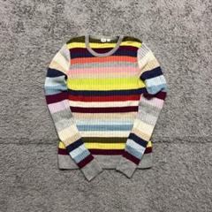 GAP used マルチカラー wool混 ボーダーニット