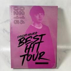 2025年最新】三浦大知 dvdの人気アイテム - メルカリ