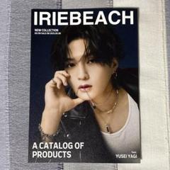 2025年最新】IRIEbeach 八木勇征の人気アイテム - メルカリ