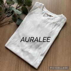 AURALEE ホワイト 半袖 Tシャツ コットン AURALEE（オーラリー）の「AURALEE / ショートスリーブ