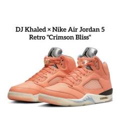 Amazon | [ナイキ] エア ジョーダン 5 x DJ キャレド AIR JORDAN