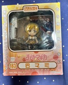 ねんどろいど　パーツ　まとめ売り　フィギュア　初音ミク　まどマギ　アニメ ねんどろいどパーツまとめ売りフィギュア初音ミクまどマギアニメ