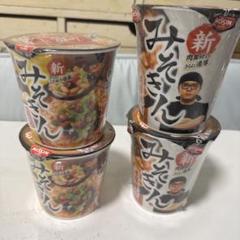 みそきん　メシ　2ケース　12個 2024年新作 新品未開封】みそきん メシ、ラーメン合計12個 調味