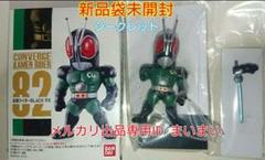 2025年最新】コンバージ 仮面ライダー rxの人気アイテム - メルカリ