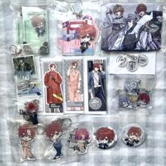 【推し活セット】ヒプマイ 限定特典・ノベルティ 描き下ろしグッズ／まとめ売り 推し活セット】ヒプマイ 限定特典・ノベルティ 描き下ろしグッズ