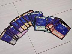 星座 天体 カード 学研 学習玩具 プラネタリウム 近日削除