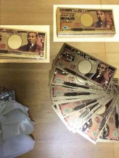 金の一億円/金の壱億円【50枚】 新品】24K GOLD ゴールド 金の一億円札 送料無料 金 一億円 一億