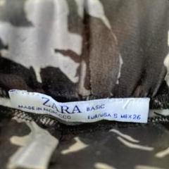ZARAワイドパンツ