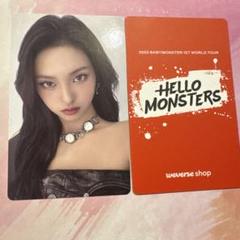 BABYMONSTER ルカ weverse shop tag 限定 トレカ babymonster ルカ トレカ - メルカリ