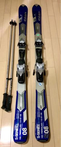 B【まもなく出品終了】■スキー3点セット■ELAN 152cm B【まもなく出品終了】□スキー3点セット□ELAN 152cm