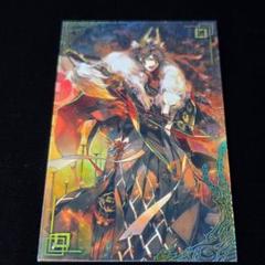 て*し様 真田信幸 8594 絆 英傑大戦 て*し様 真田信幸 8594 絆 英傑大戦