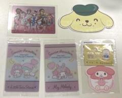 サンリオ　まとめ売り