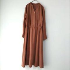 〈エヌドット〉ワンピース 茶色系　長袖　ひざ丈　裏地付き　春秋　М