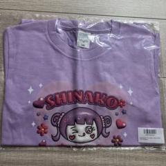 まったんさん専用【新品未開封】しなこちゃんキャラTシャツ