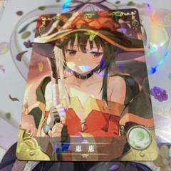 acgカード8枚組 11 acgカード C⭐︎118 - メルカリ