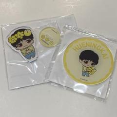 TXT ヒュニンカイ アクリルコースター アクリルスタンド セガラッキーくじ