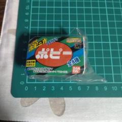 2025年最新】ポピニカ コメットファイヤーの人気アイテム - メルカリ