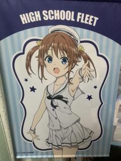 Amazon.co.jp: ハイスクール・フリート 艦隊バトルでピンチ！ B2