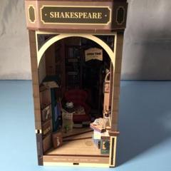 SAKE SPEARE プックスックキット DIY ミニチュアハウス
