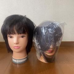 2025年最新】練習用カットウィッグの人気アイテム - メルカリ