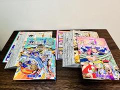 【裁断済】ワンピース　ONE PIECE　1〜109 ,WANTED 他 裁断済】ワンピース ONE PIECE 1〜109 ,WANTED 他 - メルカリ