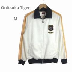 未使用 Onitsuka Tiger トラックジャケット 半袖 デッドストック 楽天市場】オニツカタイガー トラックジャケットの通販