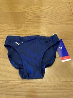新品 MIZUNO 初期マイティライン 競泳水着 競パン Vパン ライフ