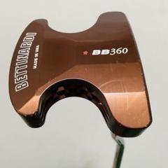 8846 BETTINARDI BB360 ベティナルディ 34インチ メンズ