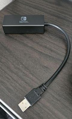 ♡純正、正規品♡【Nintendo Switch対応】LANアダプター USB♡