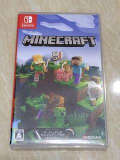 Minecraft　マインクラフト