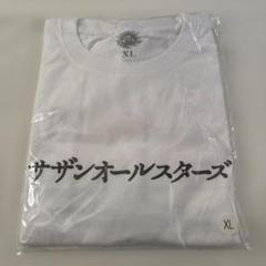 サザンオールスターズ45周年　Tシャツ　XLサイズ　未開封品　桑田佳祐 2025年最新】サザン45周年Tシャツの人気アイテム - メルカリ