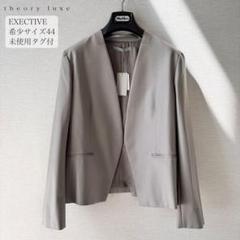 セオリーリュクス ジャケット 新品未使用品 新品✨セオリーリュクス EXECTIVE DONNA3 ノーカラージャケット