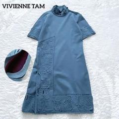 タグ付未使用 2024年 ヴィヴィアンタム デニムジャケット チャイナボタン 2025年最新】vivienne TAM チャイナの人気アイテム - メルカリ
