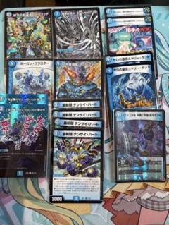 デュエマ　デッキ　引退品 Duel Masters] The retired item I bought for 4,000 yen on