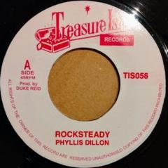 レゲエ レコード 7インチ 2119 rocksteady □中古レゲエレコード商品一覧□SKA/ROCK STEADY : ディスク