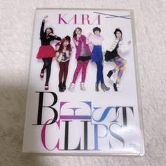 2025年最新】KARA DVDの人気アイテム - メルカリ
