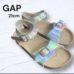 GAP シルバー　サンダル　21cm ベルト　フラット