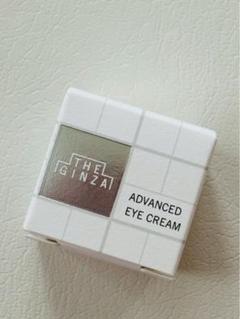 The Ginza サンプルセット - メルカリ