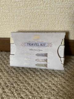 SABON トラベルキット