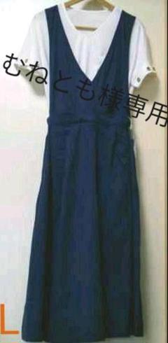 ☆新品☆LILASIC&Rejooveコーデ売り