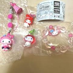 【未使用美品】マイメロディ きらめきビジュー ぬいぐるみキーホルダー 2025年最新】マイメロディきらめきビジューの人気アイテム