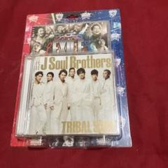 TRIBAL SOUL