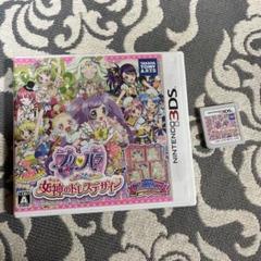 プリパラ めざめよ！女神のドレスデザイン