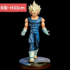 ドラゴンボール ベジータ フィギュア ガレージキット B版 H33cm ドラゴンボール ベジータ フィギュア ガレージキット B版 H33cm