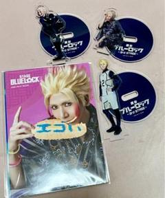 ブルーロック レオナルド・ルナ ブルロ あたり付き缶バッジくじ 第1弾 Amazon.co.jp: ブルーロッ 缶バッジ レオナルド ルナ : おもちゃ
