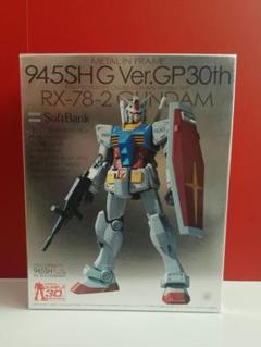 本物保証】 未開封の限定ガンプラ付き 30th 超希少!Softbank限定 パソコン ソフトバンク限定ガンプラ+限定フィギュア付き プラモデル
