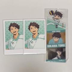 ハイキュー　及川徹　極楽湯　ポラショット　ブックマークコレクション