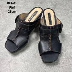 REGAL ブラック サンダル BLEE F02D AF 23 - メルカリ