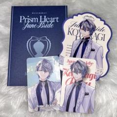 にじさんじ 小柳ロウ Prism Heart フォトカード 小柳ロウ m28015990930_1.jpg?1750431282